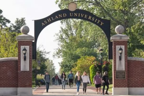 AU campus arch