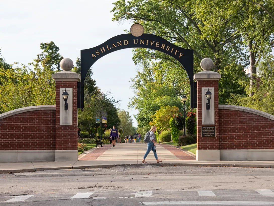 Ashland University arch on the Academic Corridor